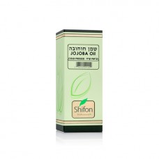 Cold pressed Jojoba Oil (Simmondsia chinensis) Shifon 1000 ml
